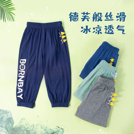贝贝怡2021年春夏新款男女宝宝 儿童薄款休闲运动裤防蚊裤睡裤子212K2192 商品图5