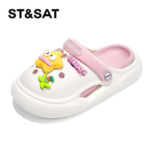 【童鞋】星期六卡通趣玩男女童洞洞鞋SSD2195U5C 商品图8