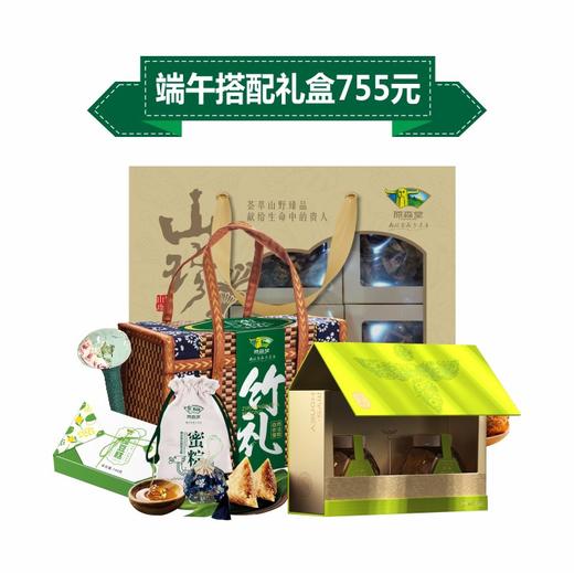 端午搭配礼盒 商品图0