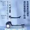 飞鸽滑板车五合一可推可坐可滑 商品缩略图4
