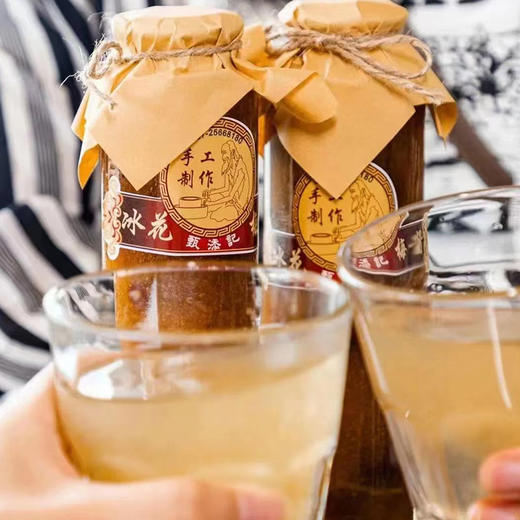 基地直发| 顺德非遗冰花梅酱/酸梅酱  350g/罐  | 440g/瓶 |甄添记 商品图5