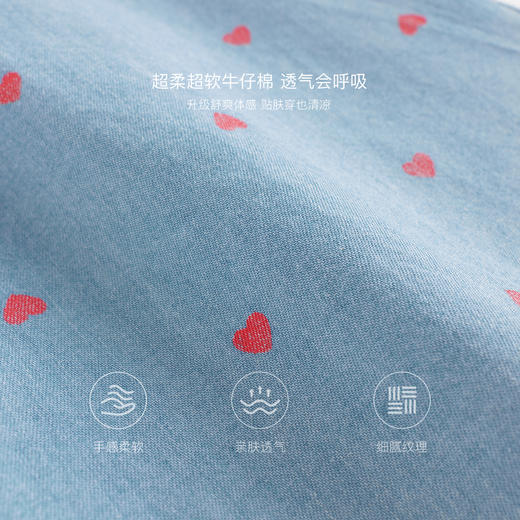 马克珍妮女童爱心软牛仔无袖衬衫 儿童背心2025年夏装新款550837 商品图2