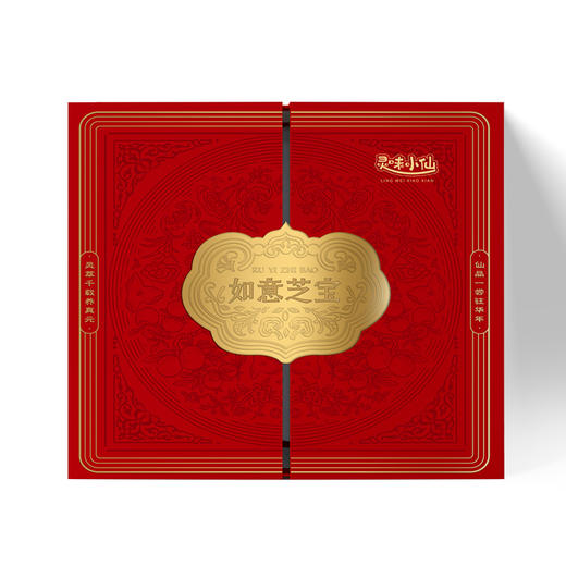 【自营】25年灵味小仙 如意芝宝 1098型 广东农垦灵芝 商品图3