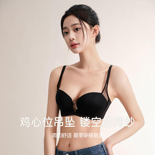 美季美优XG光面钻石杯文胸 商品图1