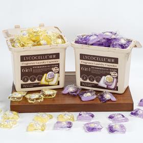 绽家 双重爆香精油六合一洗衣凝珠38颗