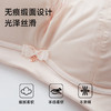 美季美优B珠光缎面薄棉杯文胸 商品缩略图4