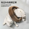魔术风琴抓板可折叠网红可爱玩具猫爪陶球玩具3d不掉屑逗猫咪趣味 商品缩略图1