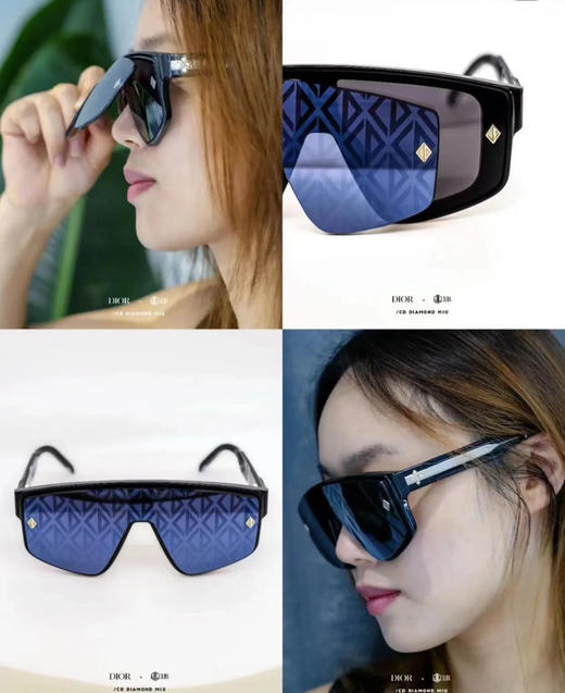 Dior迪奥双层镜片太阳镜。茶色。灰黑色。自己备注颜色。 商品图0