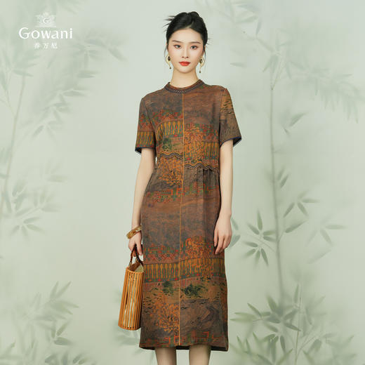 【香榭丽大道】【香云纱】乔万尼24mm真丝连衣裙重磅桑蚕丝古典立领EM2E780 商品图1