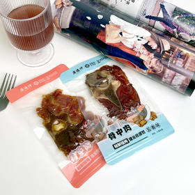 广进祥120克秘制骨中肉五香味 香辣味 *2