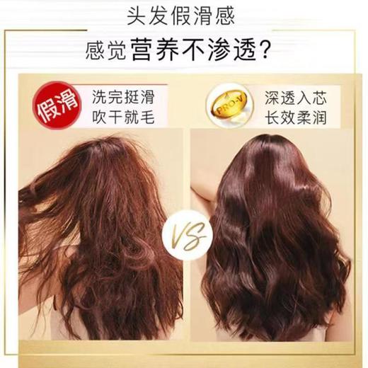 潘婷洗发水930g 商品图6