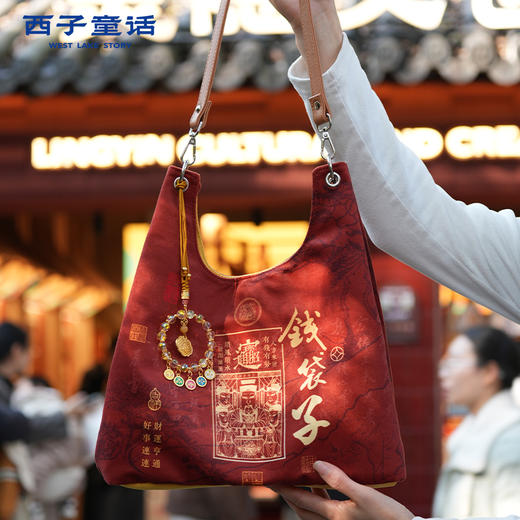 【灵隠景区直发】2025灵隠红色钱袋子单肩斜挎包女生手提帆布包招米（挂件需另外购买） 商品图5