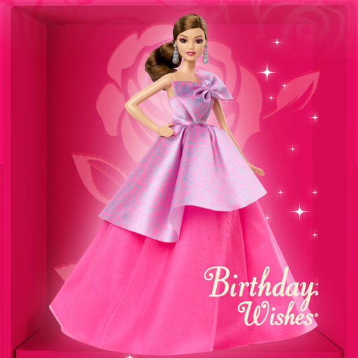 
美太JBJ07芭比之生日祝福2025 商品图1