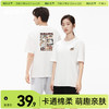 「棉的美学」可爱小新日常短袖oversize纯棉T恤女圆领重磅印花t 商品缩略图0