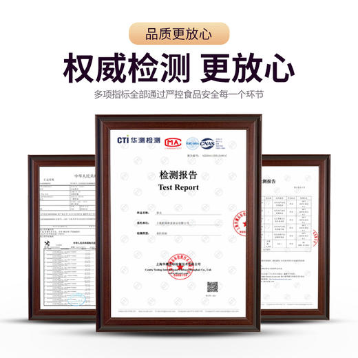 朝一集鲜·冷冻冰岛比目鱼带皮切段480g 商品图3