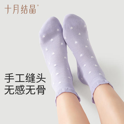 春秋月子袜产后透气产妇坐月子松口袜子春夏3双装 商品图4