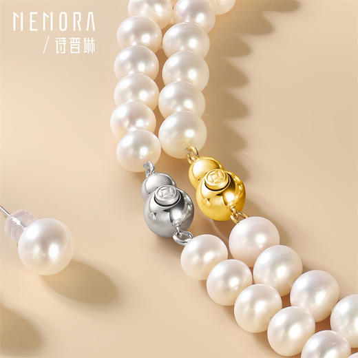 【新品首发】福运套装 葫芦珍珠项链 福禄和田玉项链银S925珍珠链女士礼物MEMORA诗普琳ZN216505（一口价） 商品图7