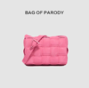 [BOP] Bag of parody BV编织枕头包单肩斜挎包 商品缩略图4