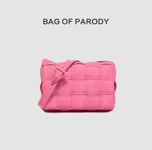 [BOP] Bag of parody BV编织枕头包单肩斜挎包 商品图4
