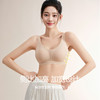 美季美优双C网纱拼接无痕文胸 商品缩略图1
