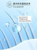 飘柔洗发水活性炭洗发露530g 商品缩略图4