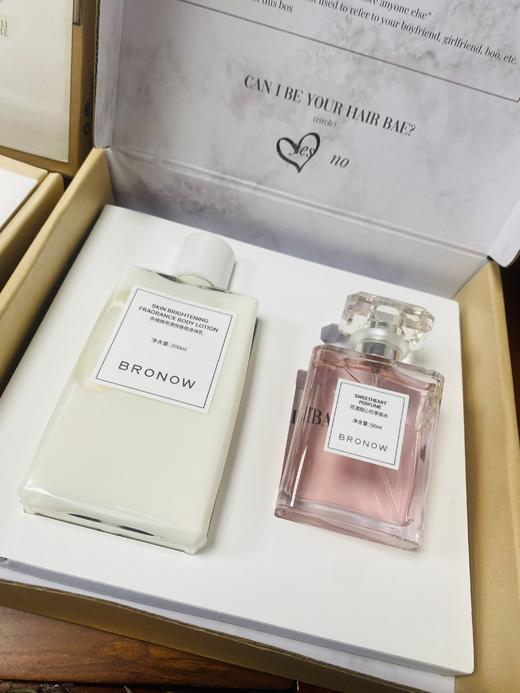 限量【不老日记花漾甜心香氛礼盒】🔺乳液质地，一抹即化，仿佛给身体喝水乳！ 🔺清甜花香萦绕的美白香氛身体礼盒！！-现货 商品图2