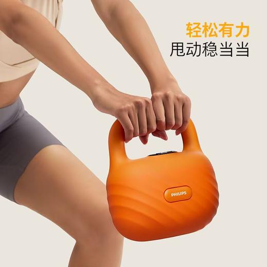 飞利浦智能软体壶铃女士健身家用 商品图6