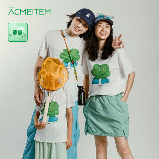 【出游季特惠】ACMEITEM爱棵米 户外亲子米米油画T恤合体接触凉感短袖上衣男女GAG3440759C 商品图0