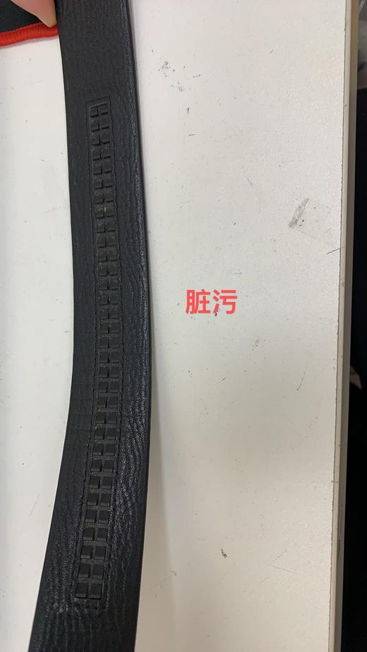 6942199078375105 沙驰satchi 男式腰带头层牛皮内穿自动扣商务真皮休闲皮带中年【节日礼物】105cm 商品图5