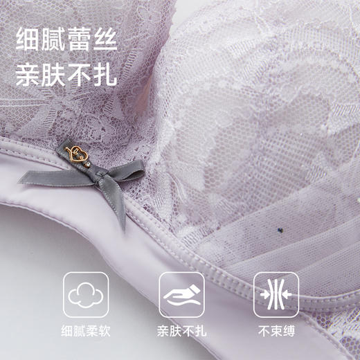 美季美优B星落系列云感棉杯文胸 商品图4