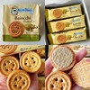 Baiocchi开心果夹心饼干 商品缩略图0