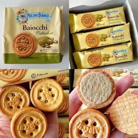 Baiocchi开心果夹心饼干