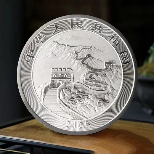 全款预定！2025版中国龙银币 纪念币 商品图5