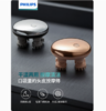 PHILIPS飞利浦干湿两用头皮智能按摩梳 （PPM3101H） 商品缩略图0