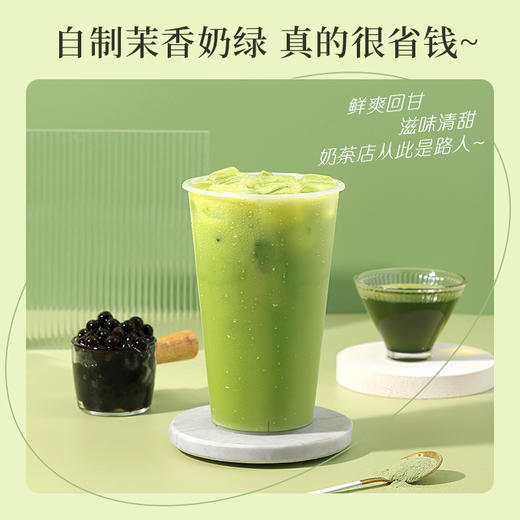 【三袋送盖碗】CHALI 鸭屎单丛 茉莉飘雪 栀香乌龙袋装原叶茶 商品图3