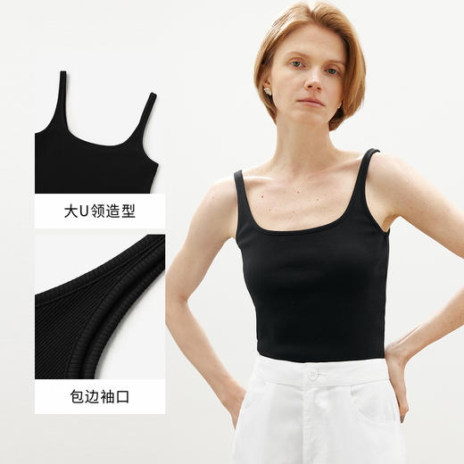 【商场同款】麦檬夏薄背心T恤5F4100751 商品图3