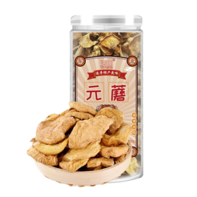 溢田元蘑（瓶）130g