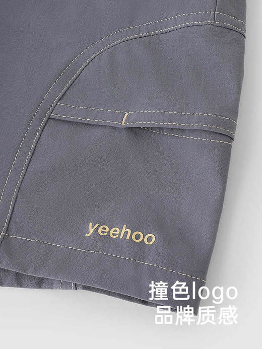 英氏儿童裤子夏季凉感速干男童透气中裤2025新款裤子YRKZJ2R056A 商品图3