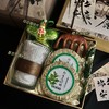 【新中式端午节礼盒套装】高颜值新款国风 节日端午伴手礼 适合送员工客户  商品缩略图8