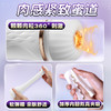 【视频评测】波浪飞机杯(允吸型) 商品缩略图4