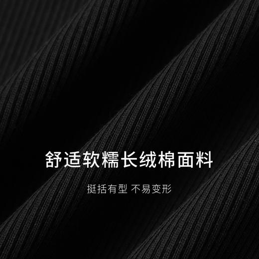 【商场同款】麦檬夏薄背心T恤5F4100751 商品图2