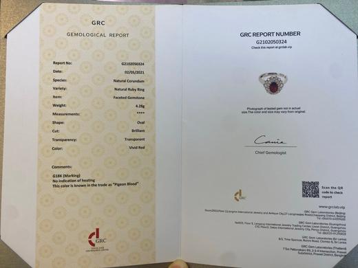 1.02ct刻面红宝石戒指 商品图5