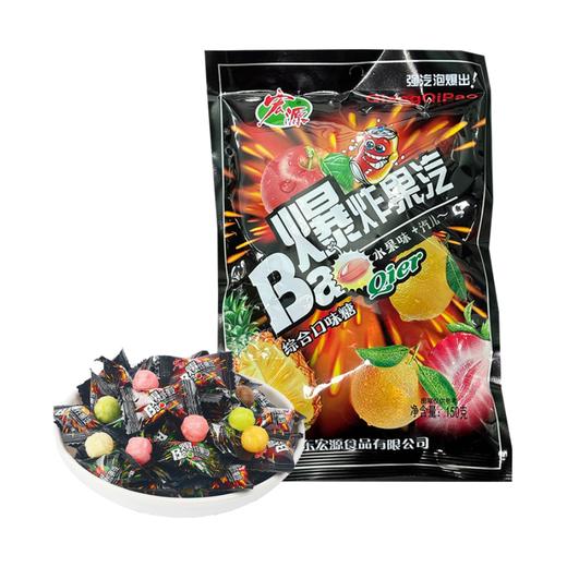 宏源爆炸果汽综合果味糖果 150g（内含约48个） 商品图0