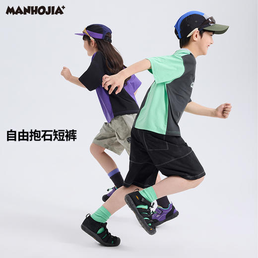 漫画家【自然晕染裤】城市轻户外定制晕染花版撞色走线短裤夏 商品图1