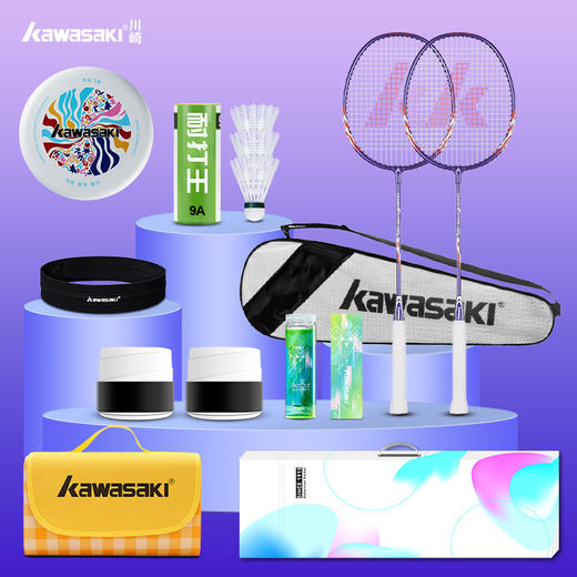 川崎（KAWASAKI）羽毛球拍运动户外套装UNITE Power-001（套装D03）【JKYGH51 3.0】 商品图9