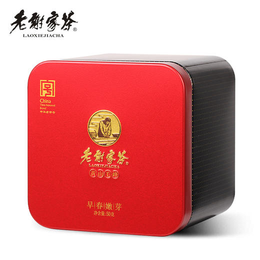 老谢家茶 黄山毛峰 早春嫩芽单罐50g 商品图1