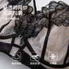 美季美优S魅影水晶杯文胸 商品缩略图4