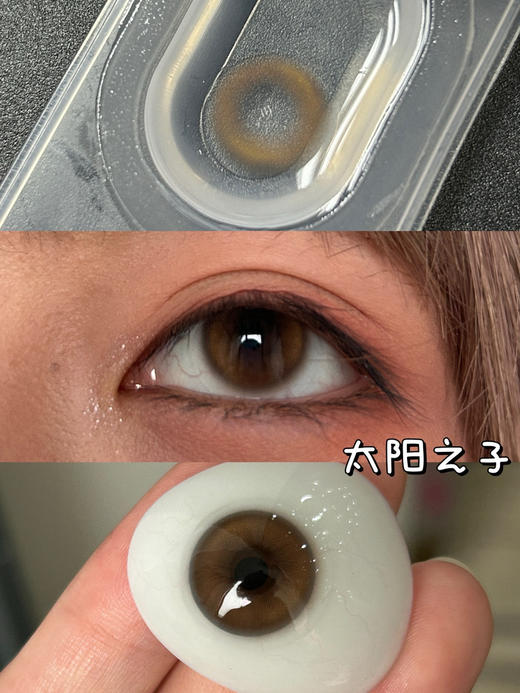 半年抛活动：CN花花兔半年抛多副活动 商品图12