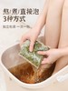 30包 野生艾叶干艾草泡脚药包艾叶草产妇月子婴儿洗头泡澡泡脚包足浴包 商品缩略图7