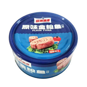 亚洲渔港金枪鱼罐头组合175g/罐*10罐（原味/香辣味任选）  口感鲜嫩 锁鲜加工